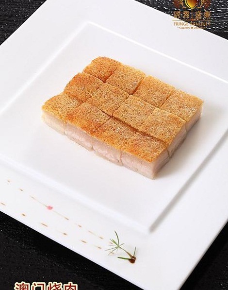 新半闲居(柳沙店)