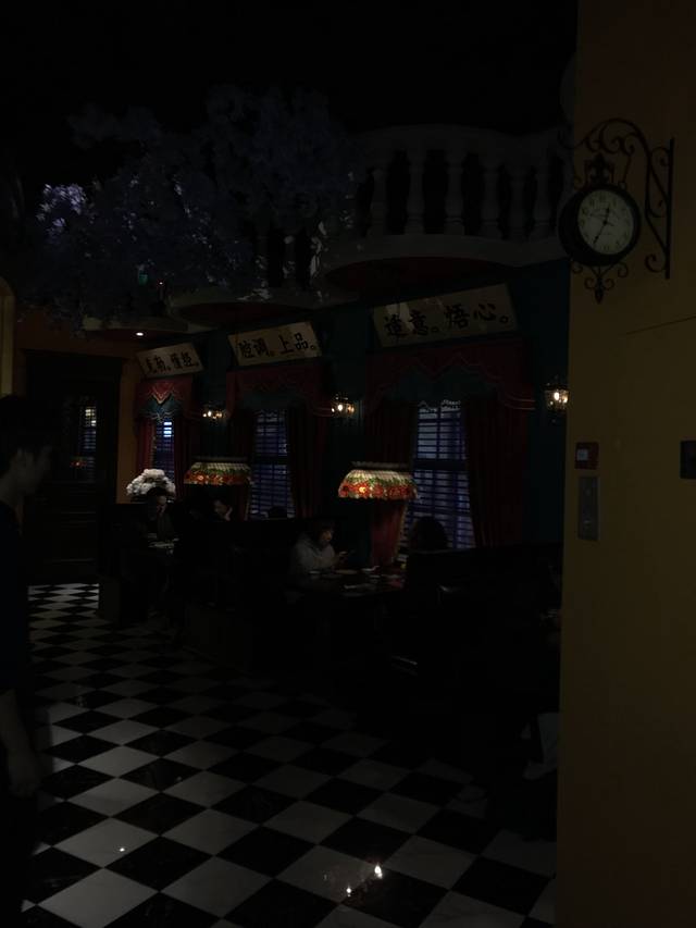 人和馆(徐汇滨江店)