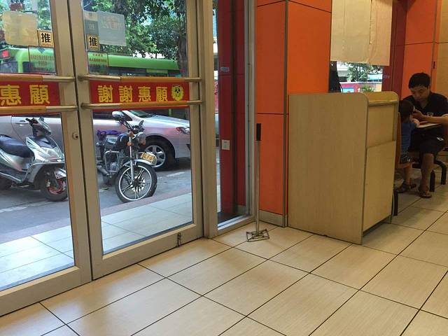 新佳美(一中店)