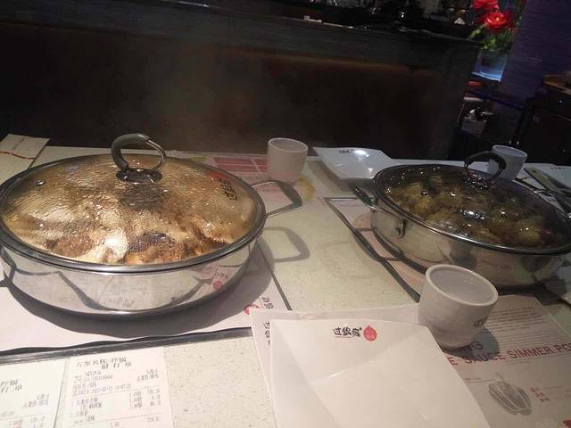 过锅瘾三汁焖锅(九龙贵和店)