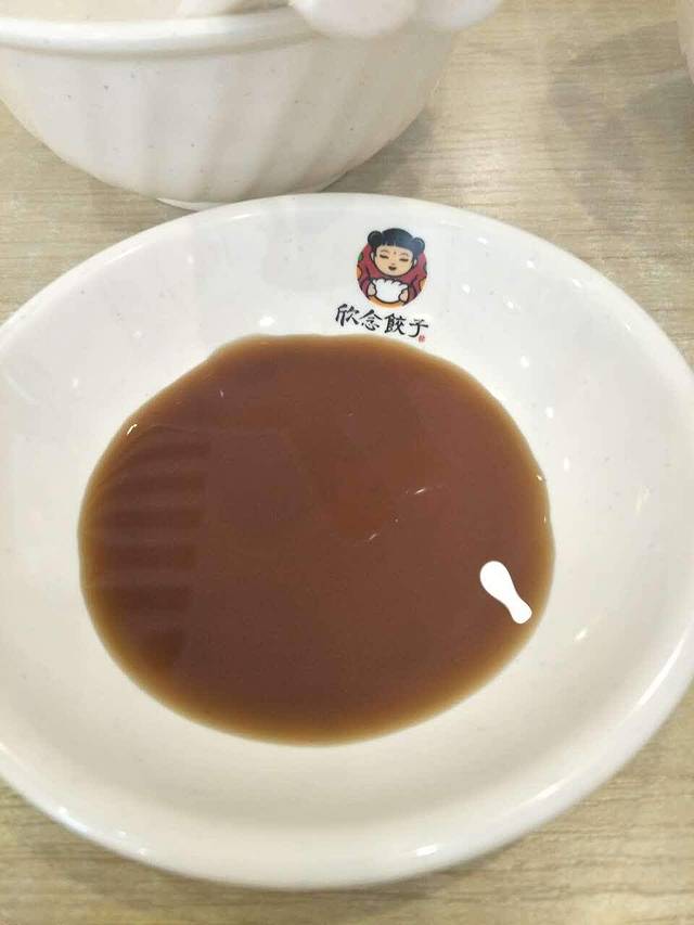欣念饺子(中心街店)