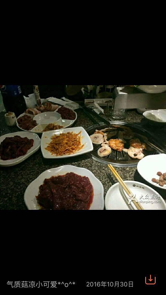 金釜山韩国传统烤肉(固安店)