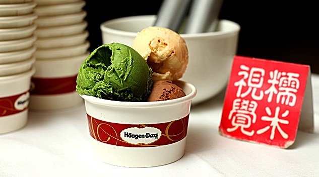 隆祺建国饭店中餐厅