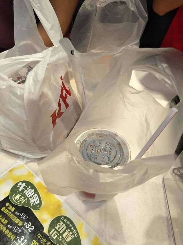 肯德基(新地王店)