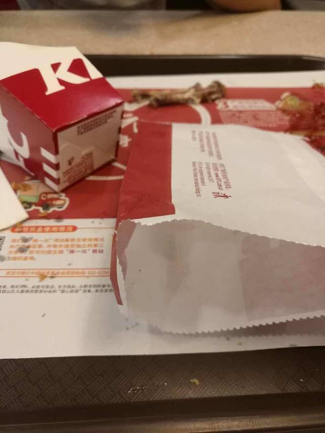 肯德基(洪泽大润发店)