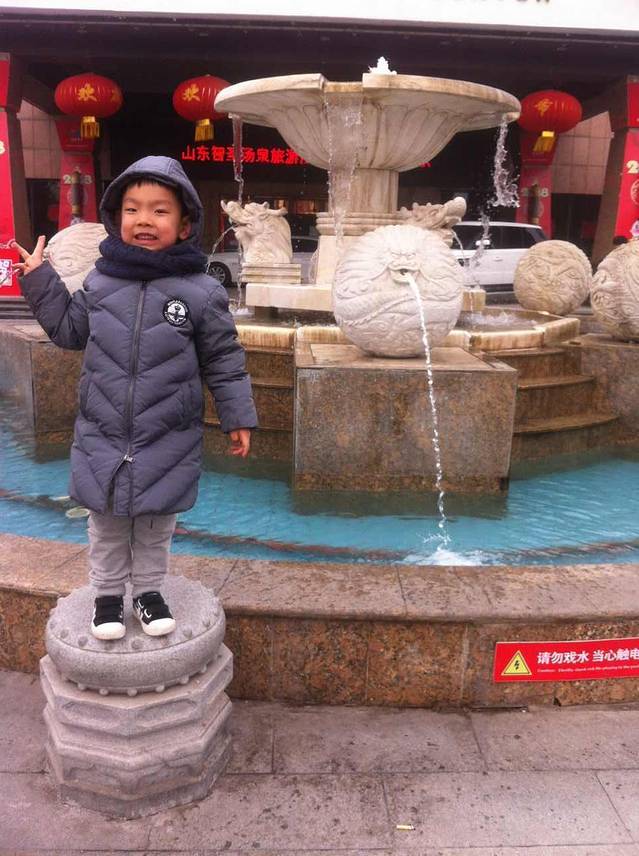 智圣汤泉客房接待中心·贵宾餐厅