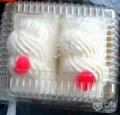 苹果花园(共富路店)