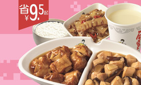 真功夫(洛溪如意店)