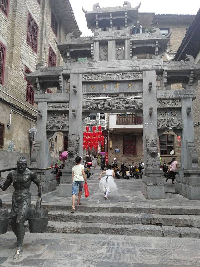 镇远古城-四方井巷