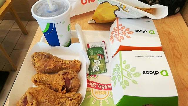 德克士(开远金方餐厅店)