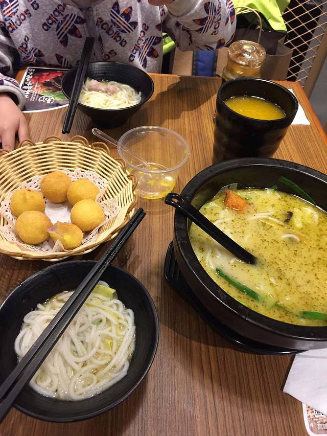 阿香米线(烟台经开万达店)