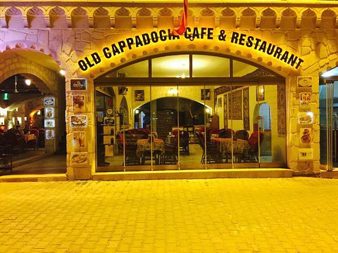 21old Cappadocia Cafe Restaurant 旅游攻略 门票 地址 问答 游记点评 格雷梅旅游旅游景点推荐 去哪儿攻略