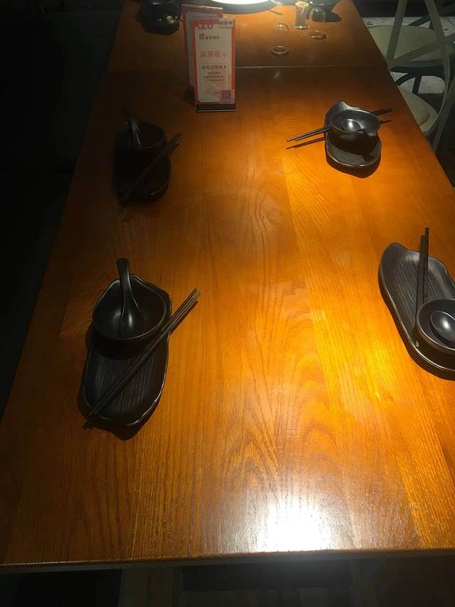 渔悦龙宫(杭大路店)