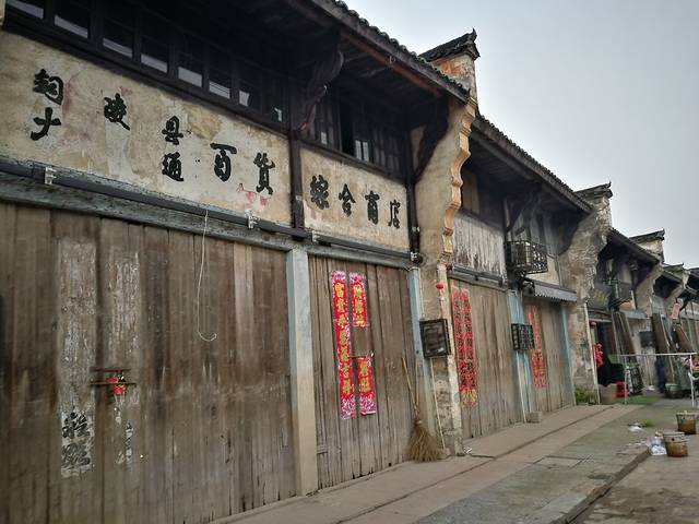 大通古镇风景区