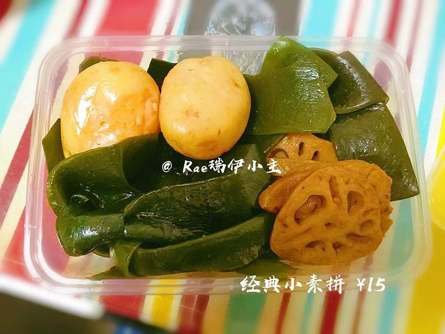 绝味鸭脖(通河新村地铁站店)