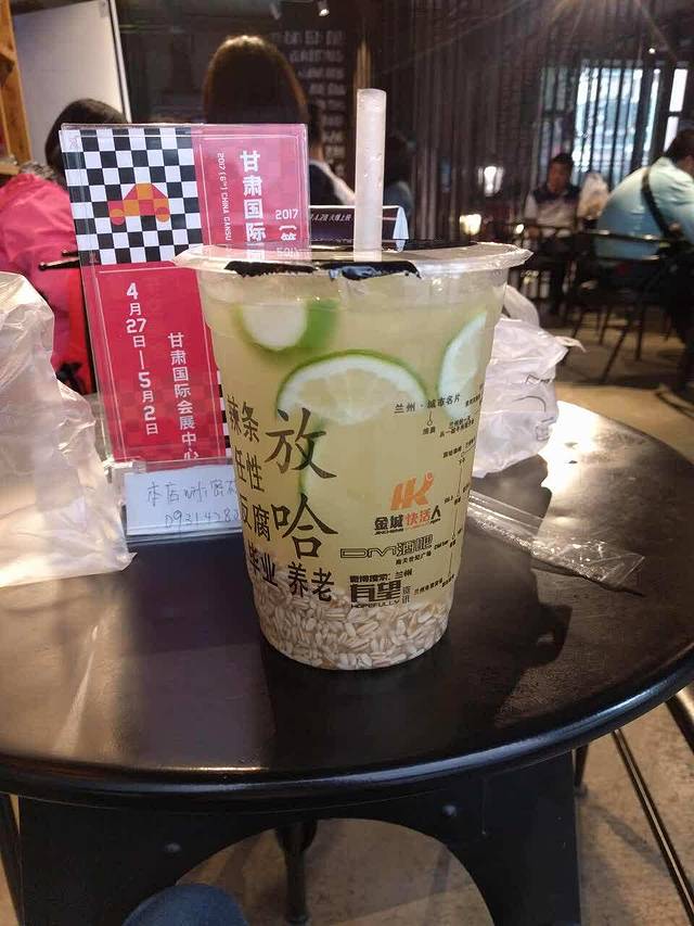 放哈·甜醅子奶茶创造者(西站店)