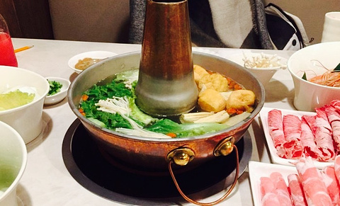 Beijing Hot Pot Restaurant