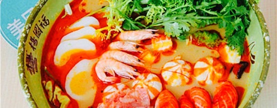 杨国福麻辣烫(兆丰大道店)