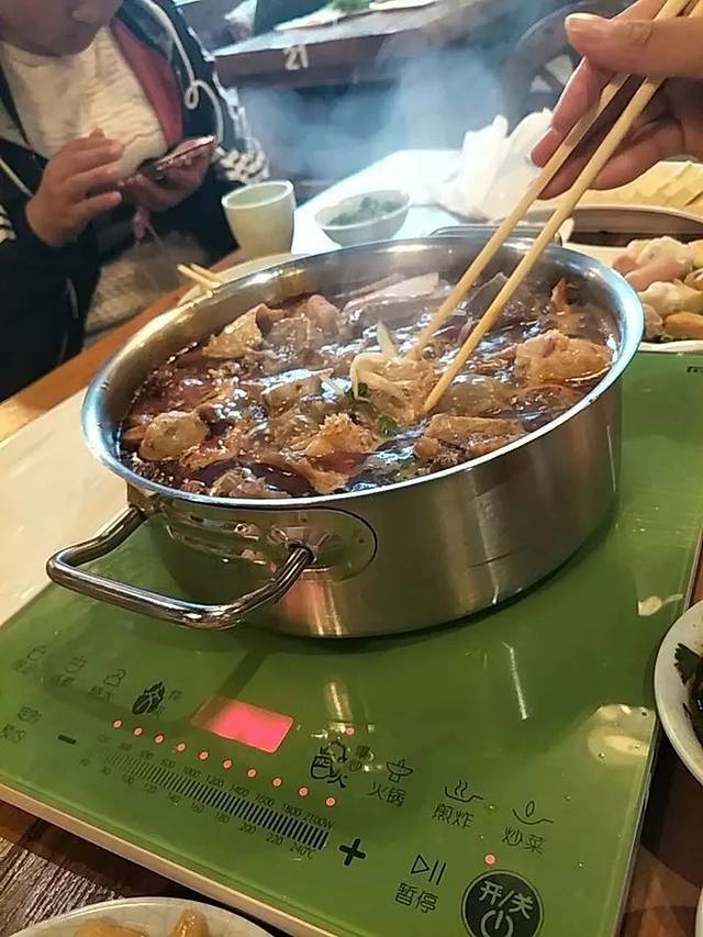 牛腩山精品火锅