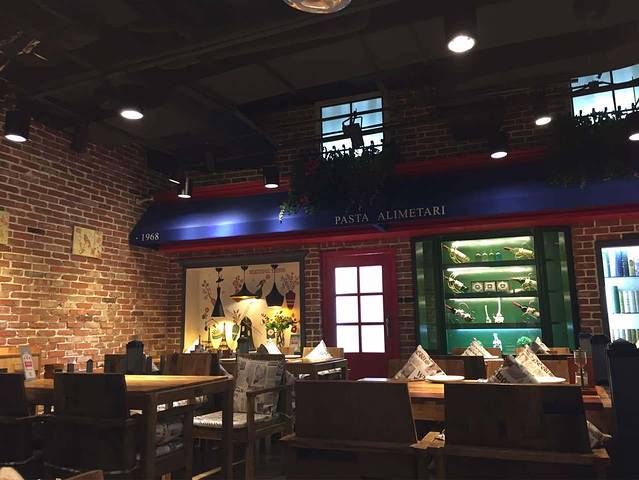 意风小镇·意大利欢聚餐厅(内江万达广场店)