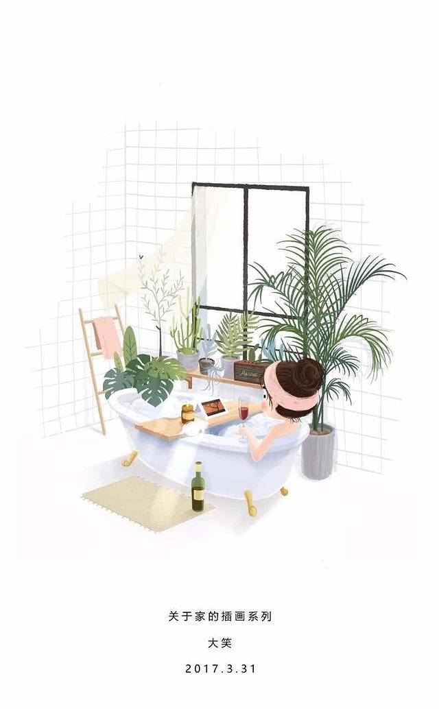 狼诱惑酱骨头(中百店)