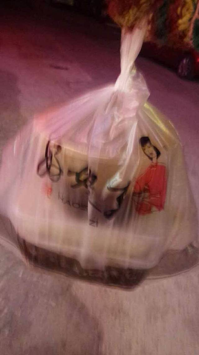 好嫂子(金顶街店)