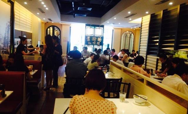 Old Town White Coffee