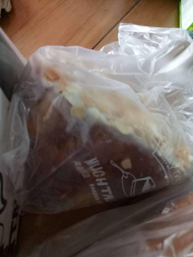 麦趣新语(亿沣广场店)