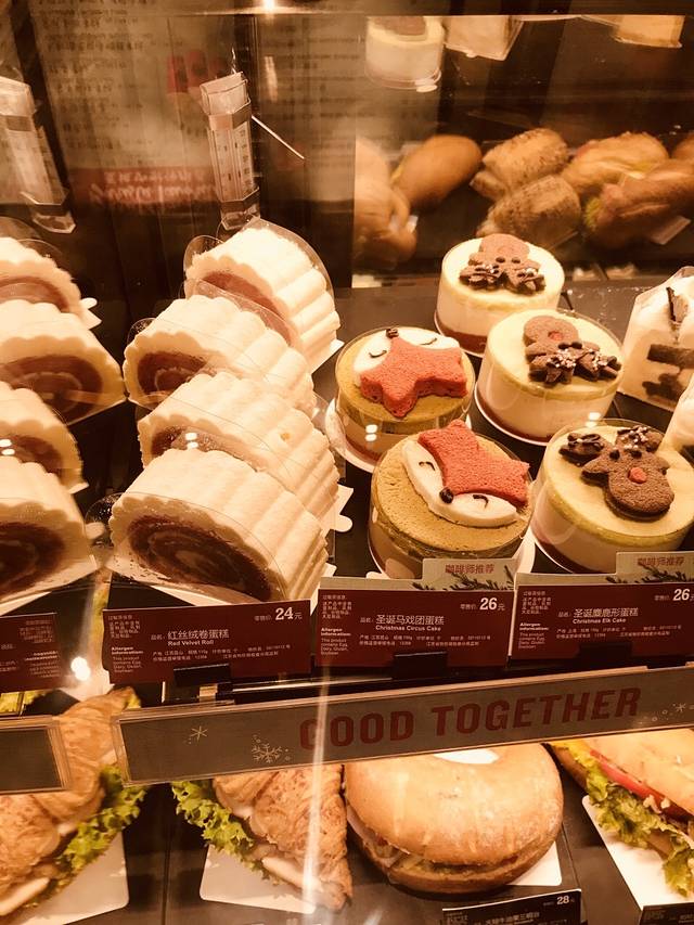 星巴克(太仓万达广场店)