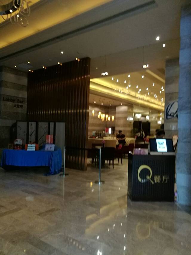 武汉丹枫白露酒店·Tea Party 法式甜品下午茶