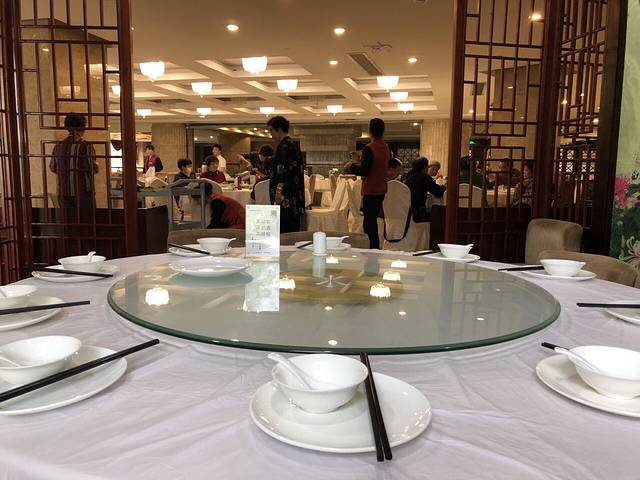 皇爵君廷大酒店·餐厅