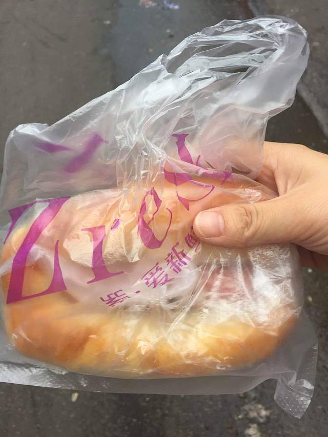 紫来轩(横岗店)