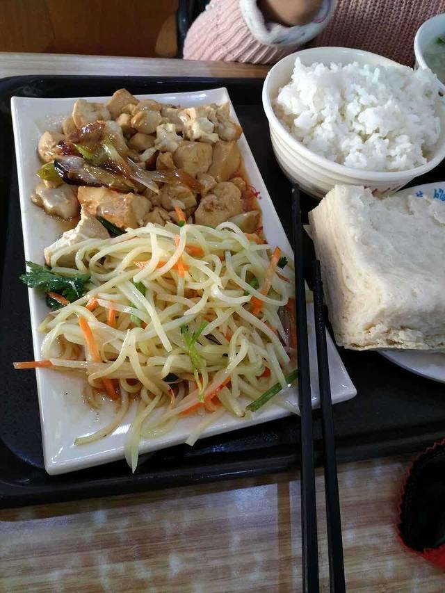 书良面馆(三店)