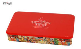 皇冠幸福里(武大工学部店)