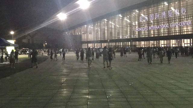 2048香辣虾(七星岗店)