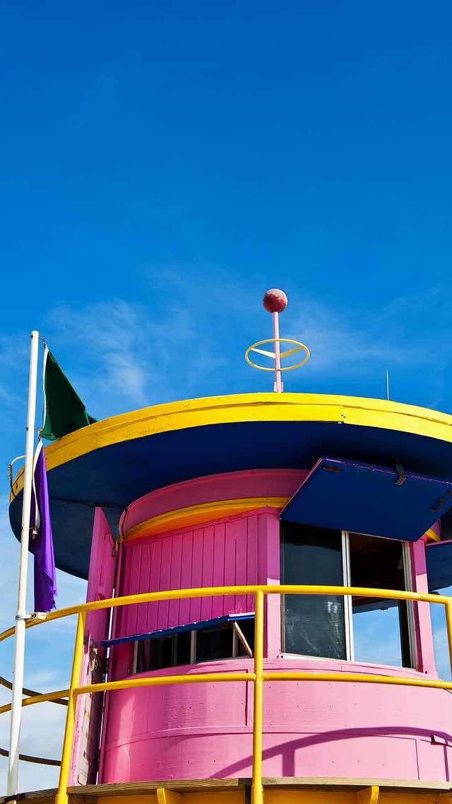 东安快餐(步行街店)