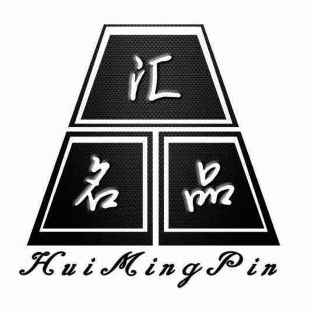 周黑鸭(孝感安陆紫金路永安广场店)