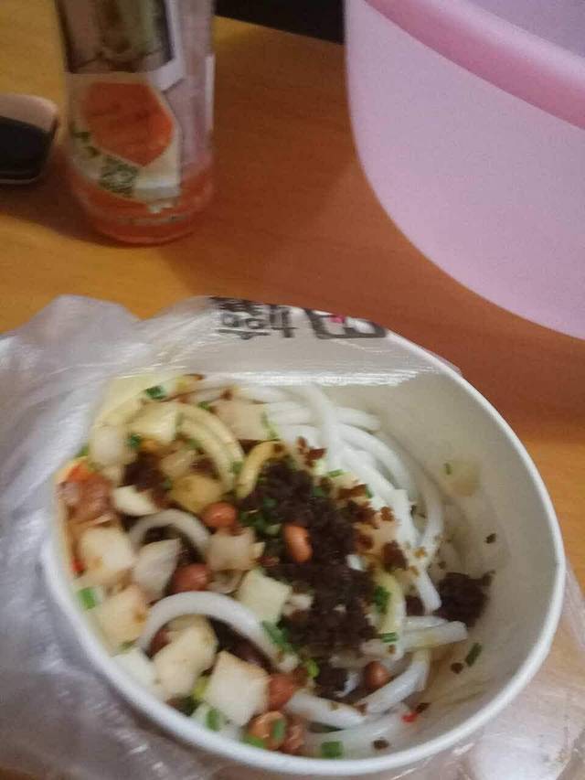 田孃素粉(盐务街店)