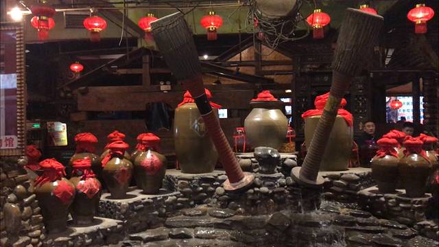 云南人家·九歌寨民族歌舞餐厅