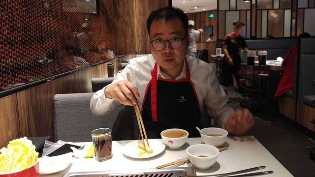 海底捞火锅(凯德广场店)