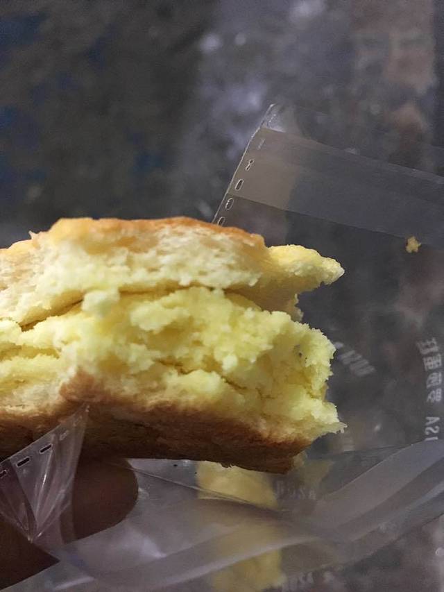 罗莎蛋糕(田心1店)