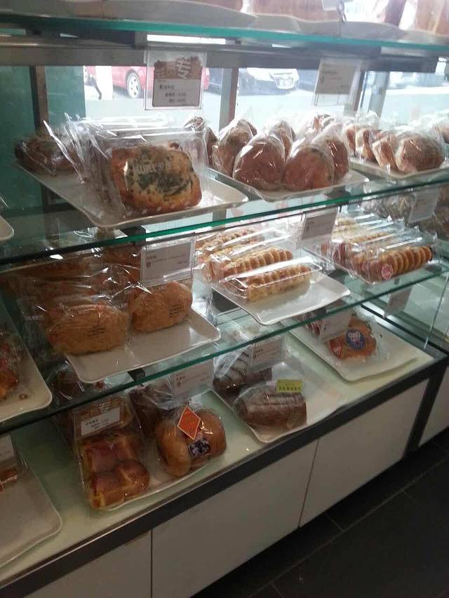 爱维尔阳光蛋糕(通安店)