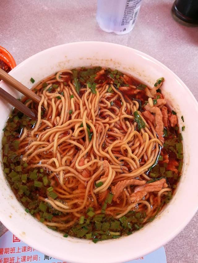 大华面馆(大西路店)