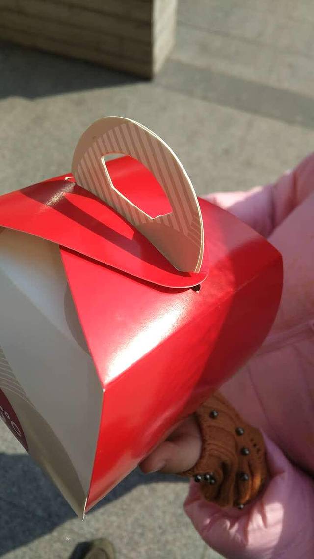 85度C(上海胜竹店)