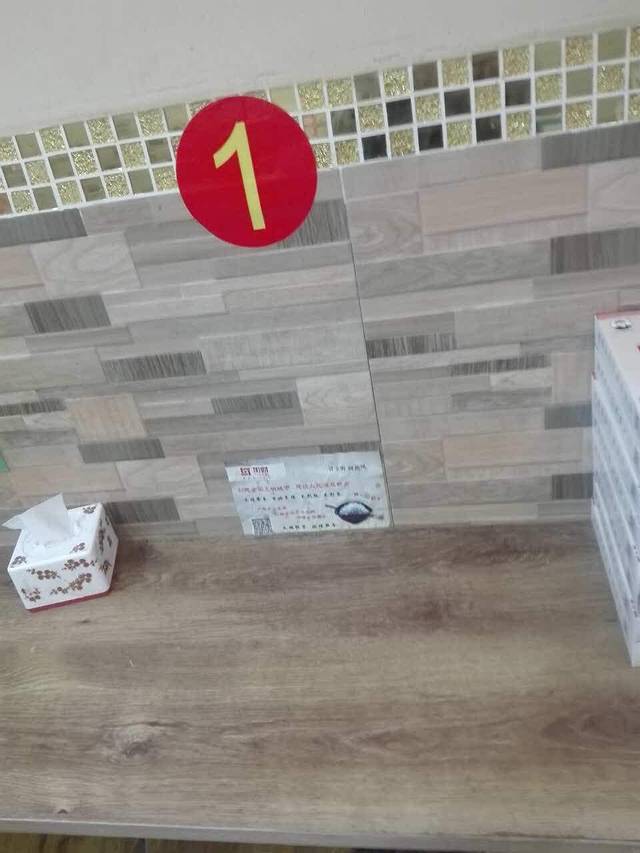 西大街陈记酸辣粉(宝龙店)