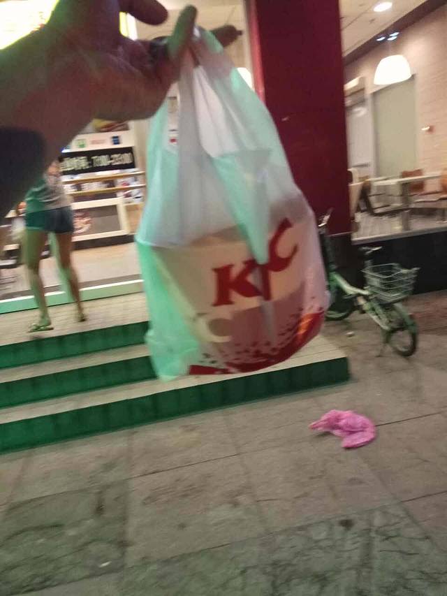 肯德基(新骥江店)