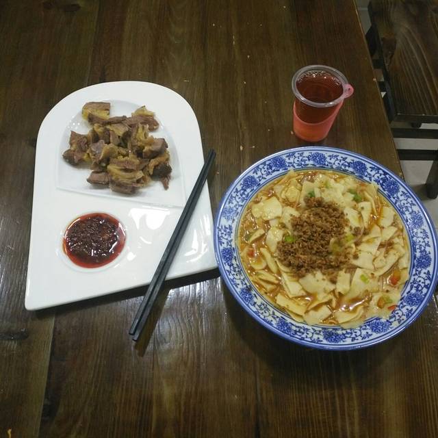 舌尖上的面片(青海总店)