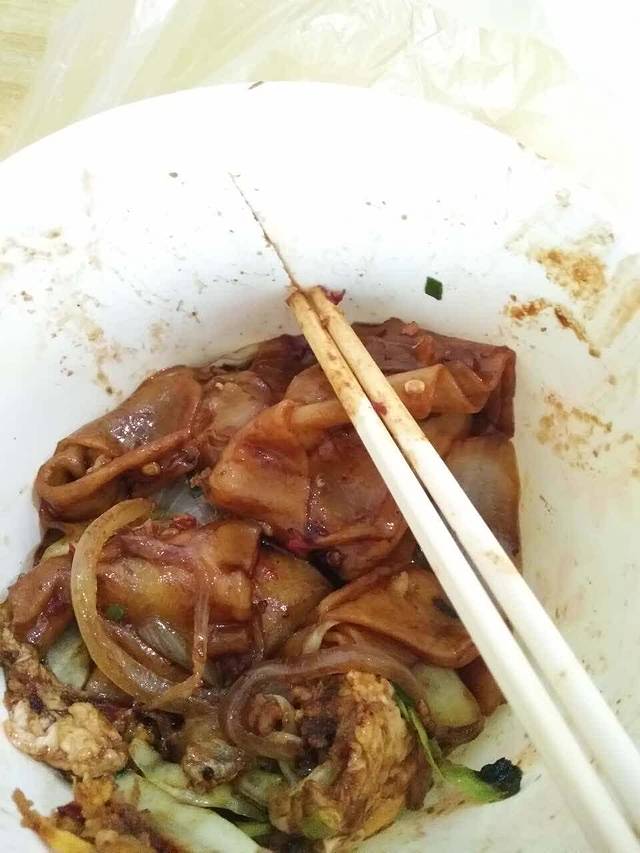 邻家大娘馄饨(环镇北路店)