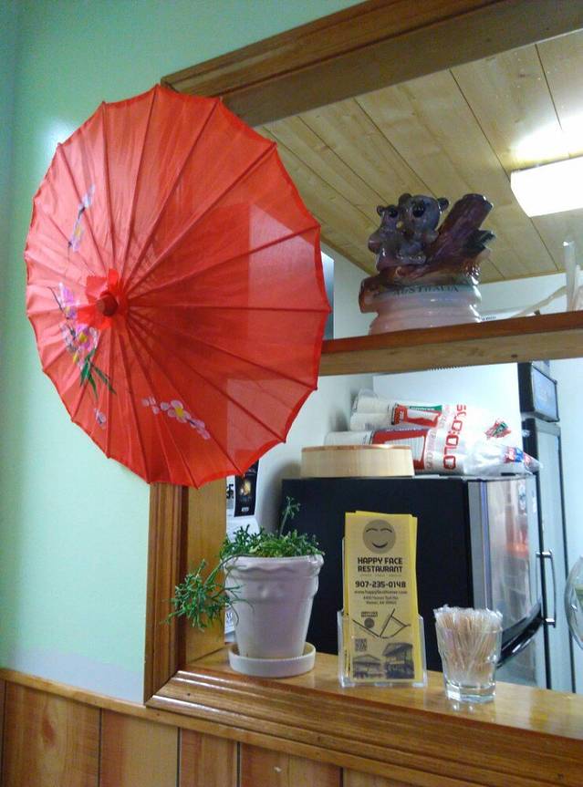 Happy Face Restaurant