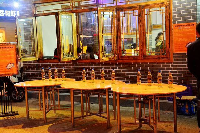 方记虾尾(湘江世纪城店)